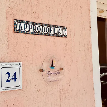 Approdoflat Apartment Isola Rossa (Sassari)